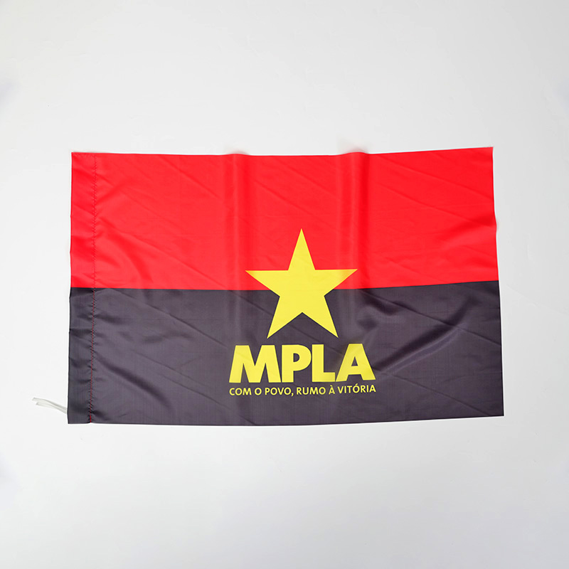 Gahumi custom Advertising Flag70D-6-1.JPG